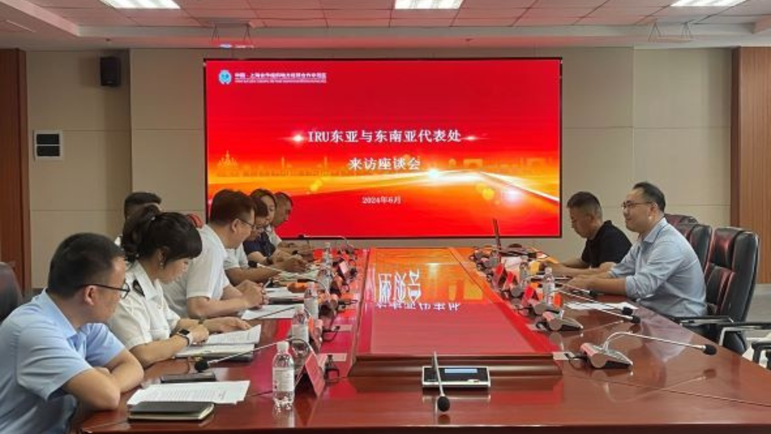 IRU meeting with SCODA