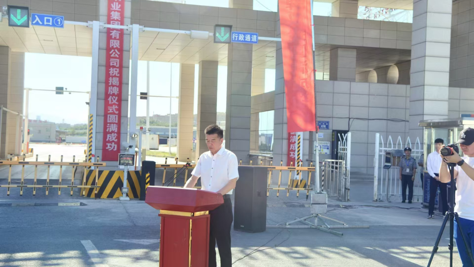 Second TIR logistics hub opens in western China to advance trade 2