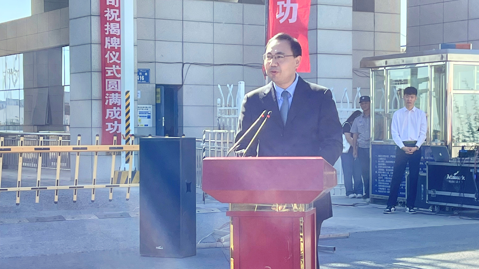 Second TIR logistics hub opens in western China to advance trade 3