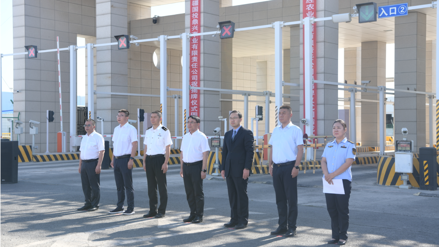 Second TIR logistics hub opens in western China to advance trade 4