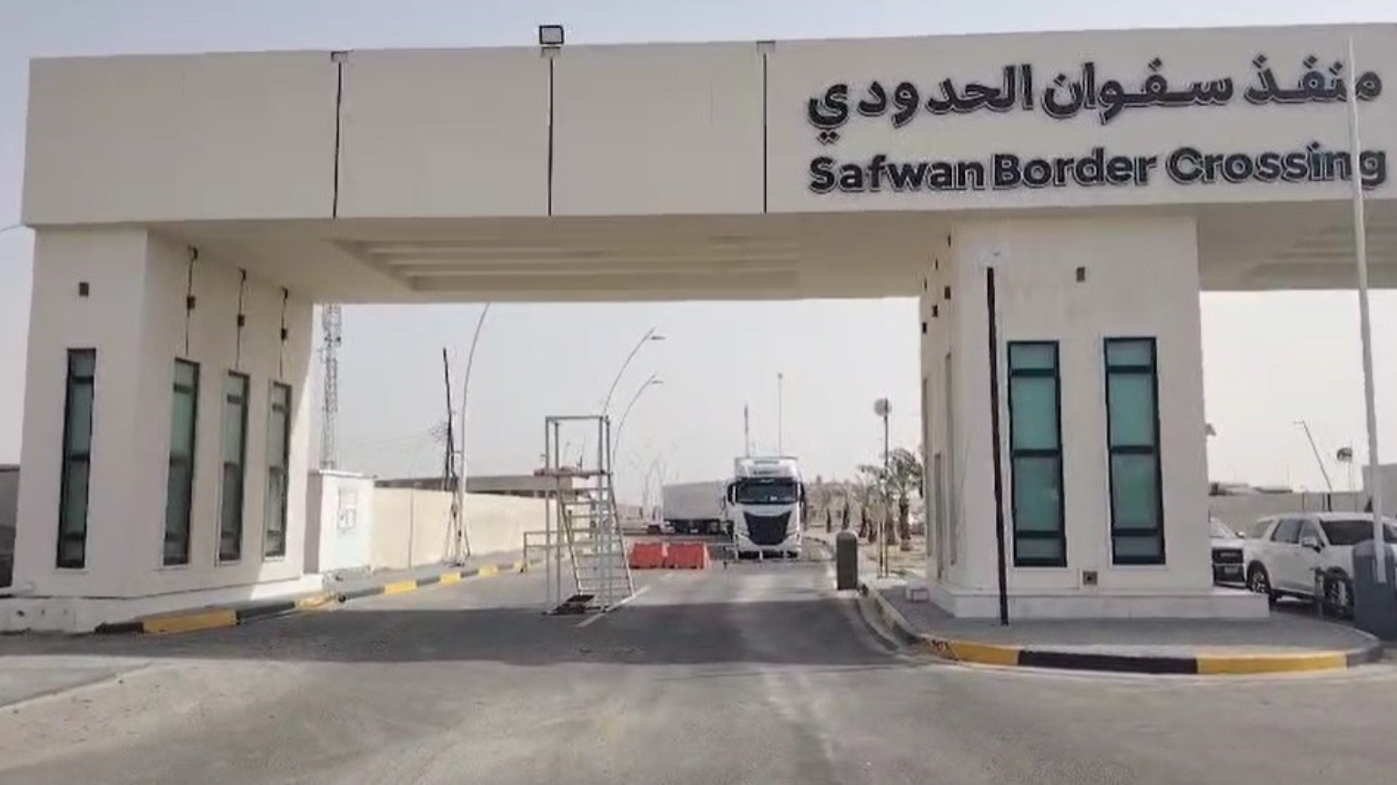 New T&uuml;rkiye&ndash;Kuwait land trade corridor via Iraq now operational 