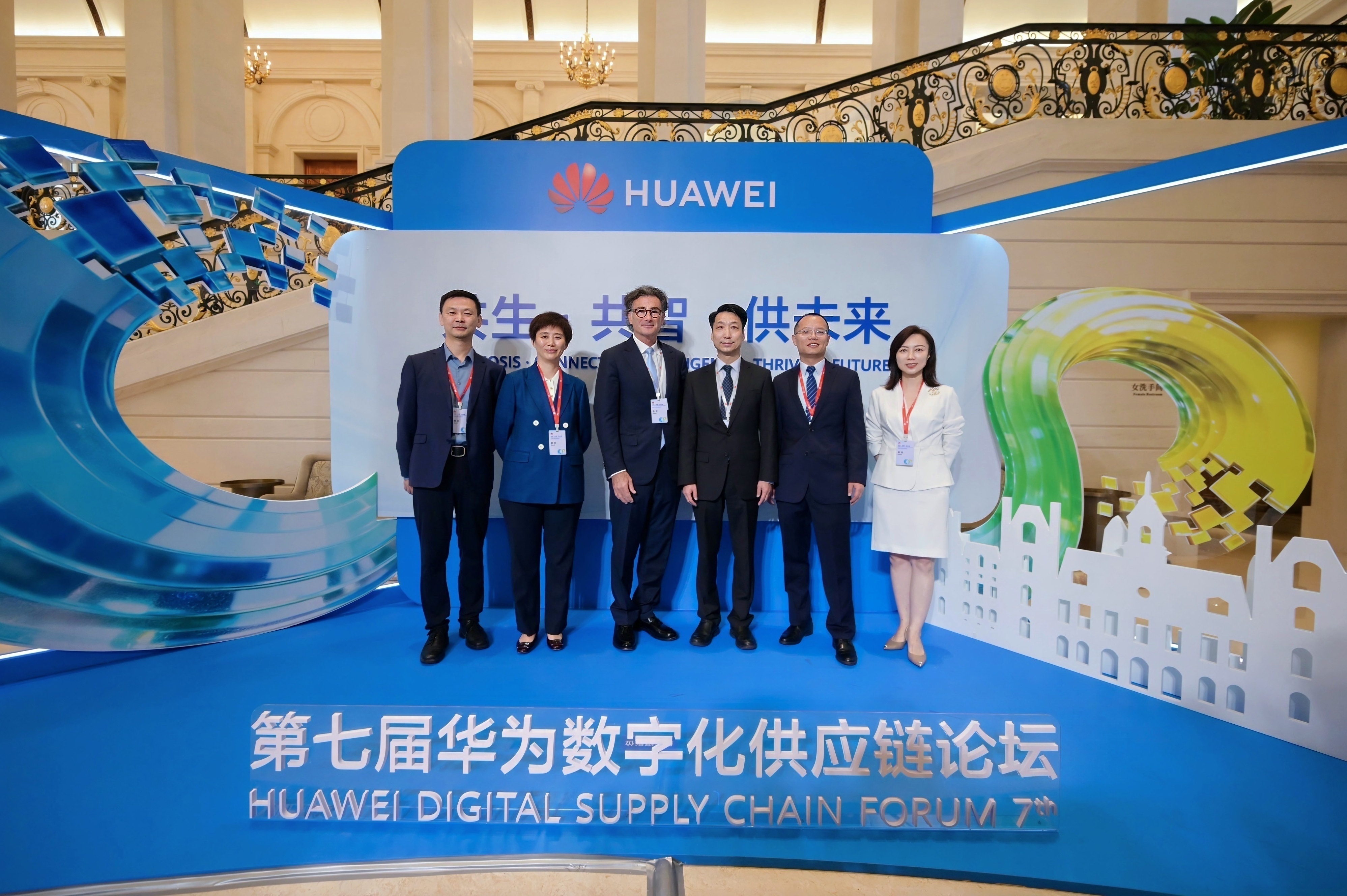 For generations to come: tomorrow&rsquo;s supply chains