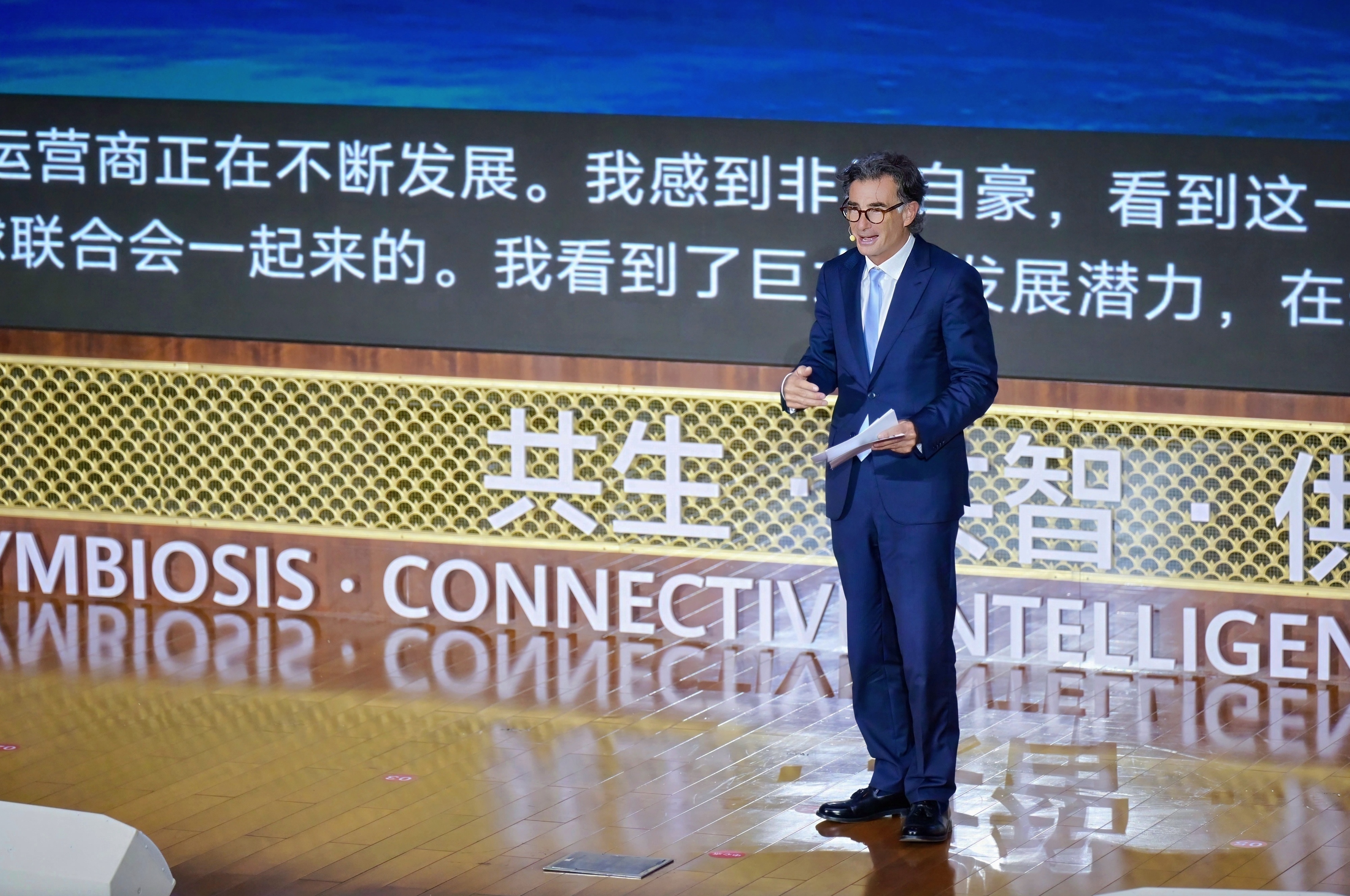 For generations to come: tomorrow&rsquo;s supply chains