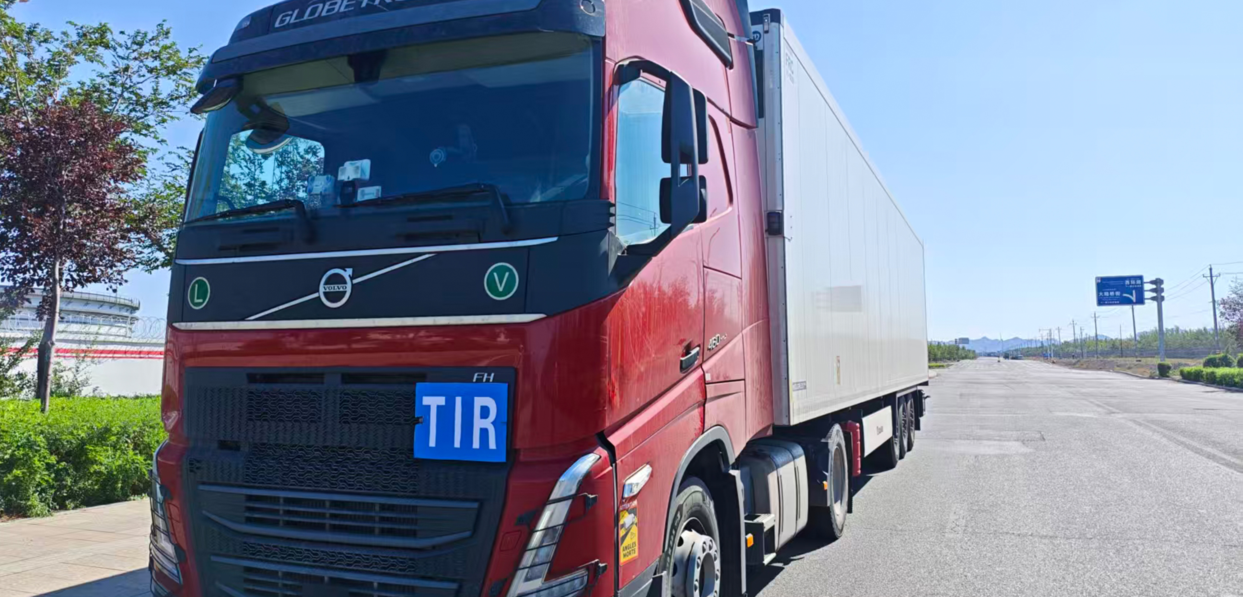 Door-to-door delivery with TIR from China: what&rsquo;s possible?