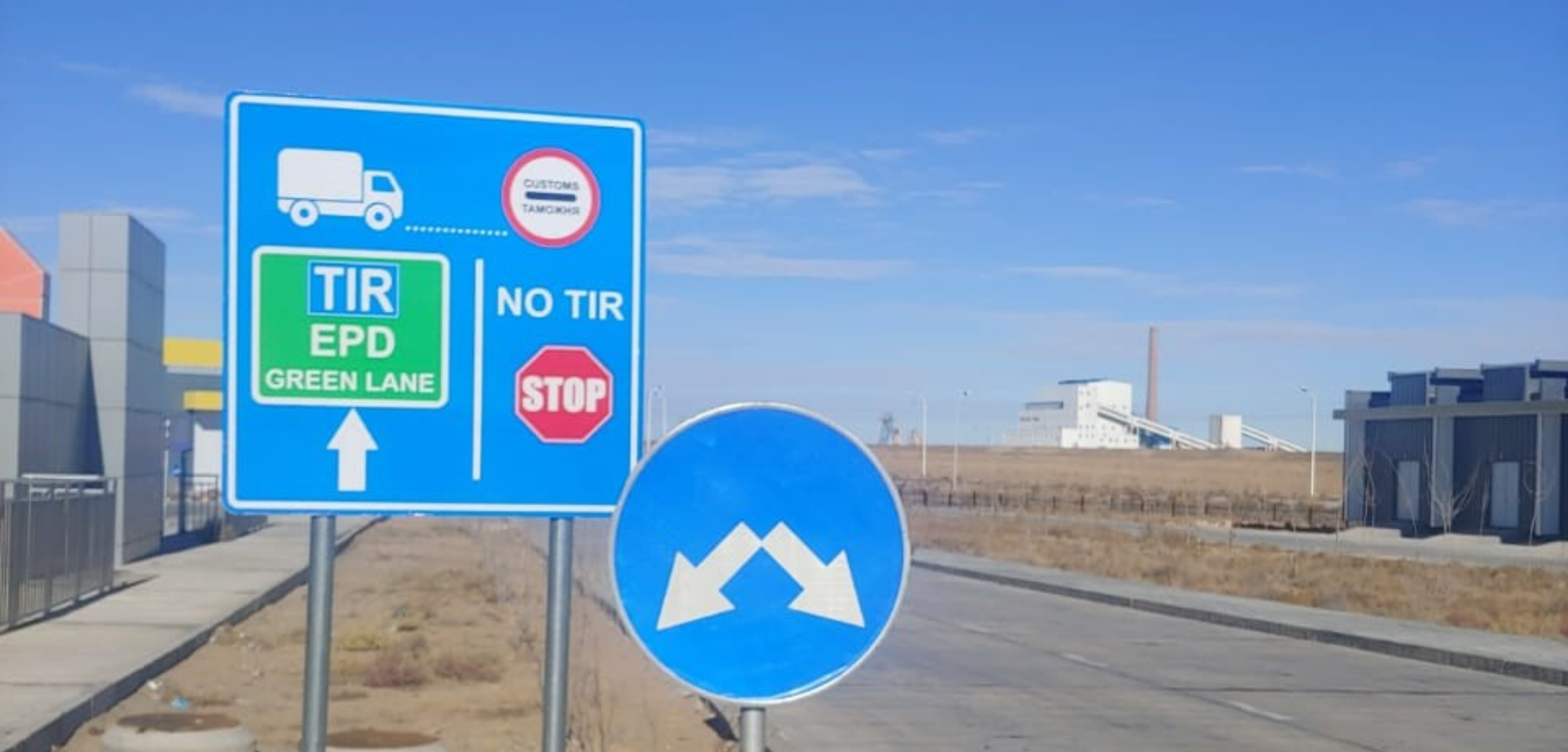 Seamless connectivity: Bridging the world with TIR-backed road transport