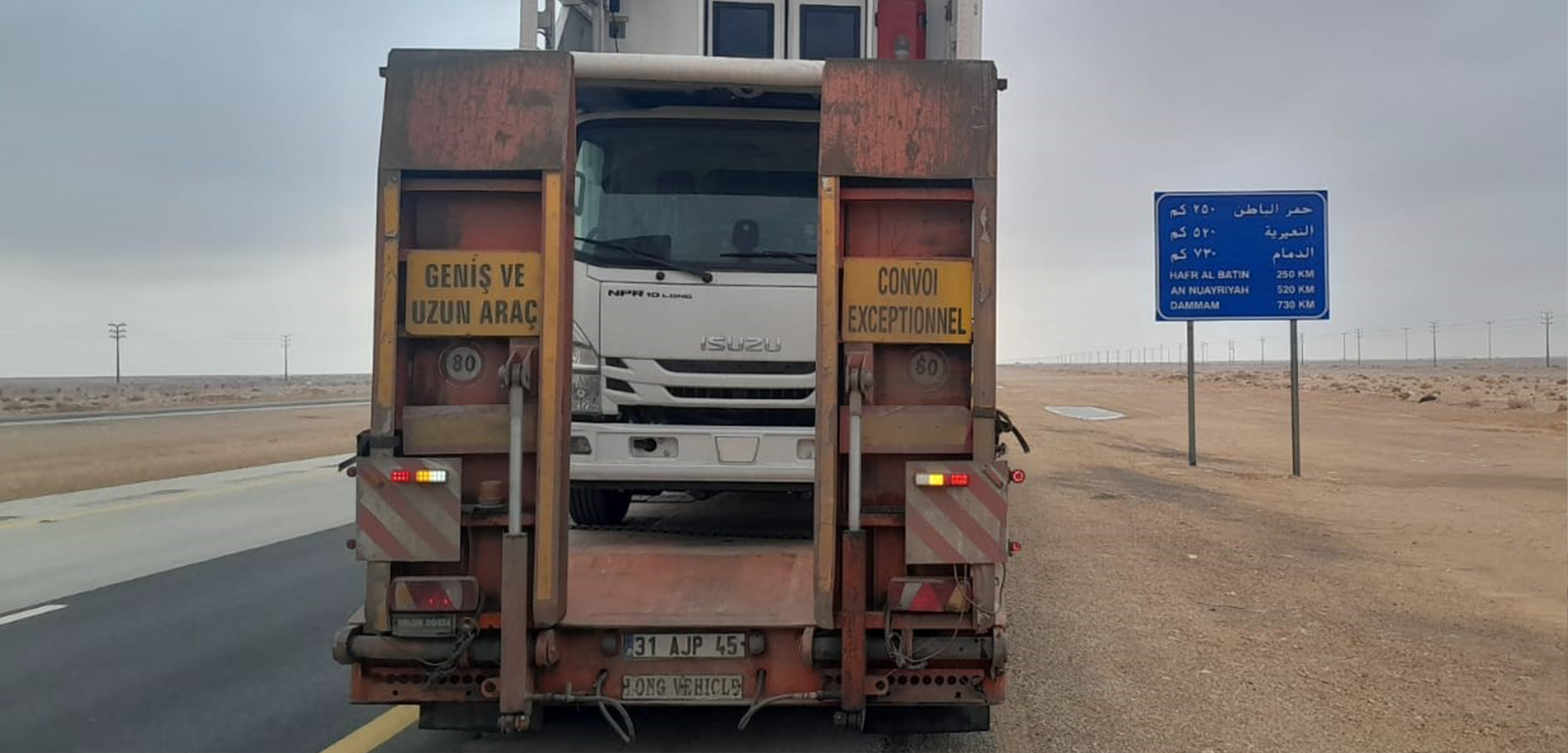 TIR operations from T&uuml;rkiye via Syria resume, restoring key trade route