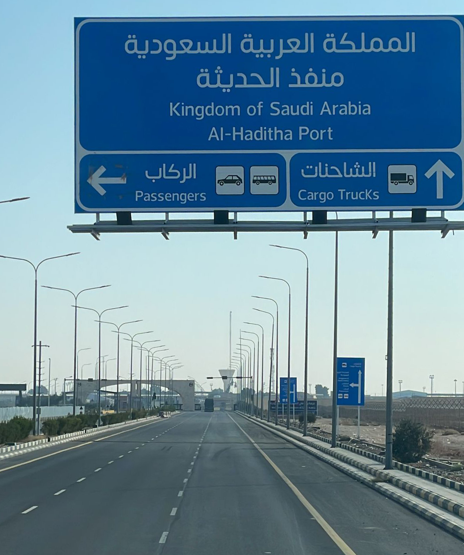 TIR operations from T&uuml;rkiye via Syria resume, restoring key trade route