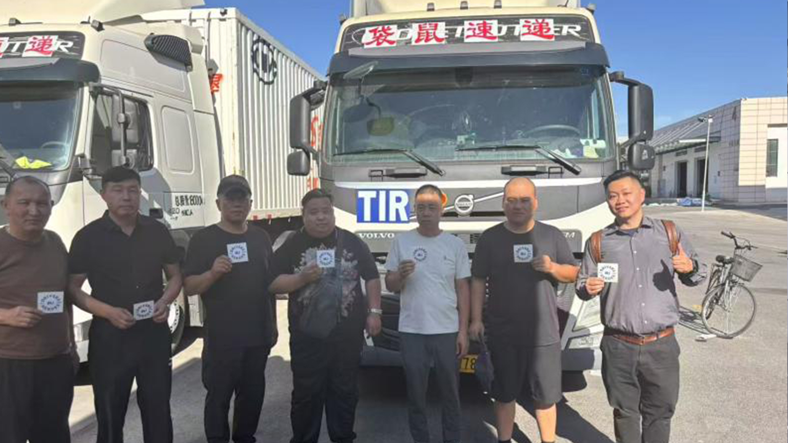 Door-to-door delivery with TIR from China: what&rsquo;s possible?