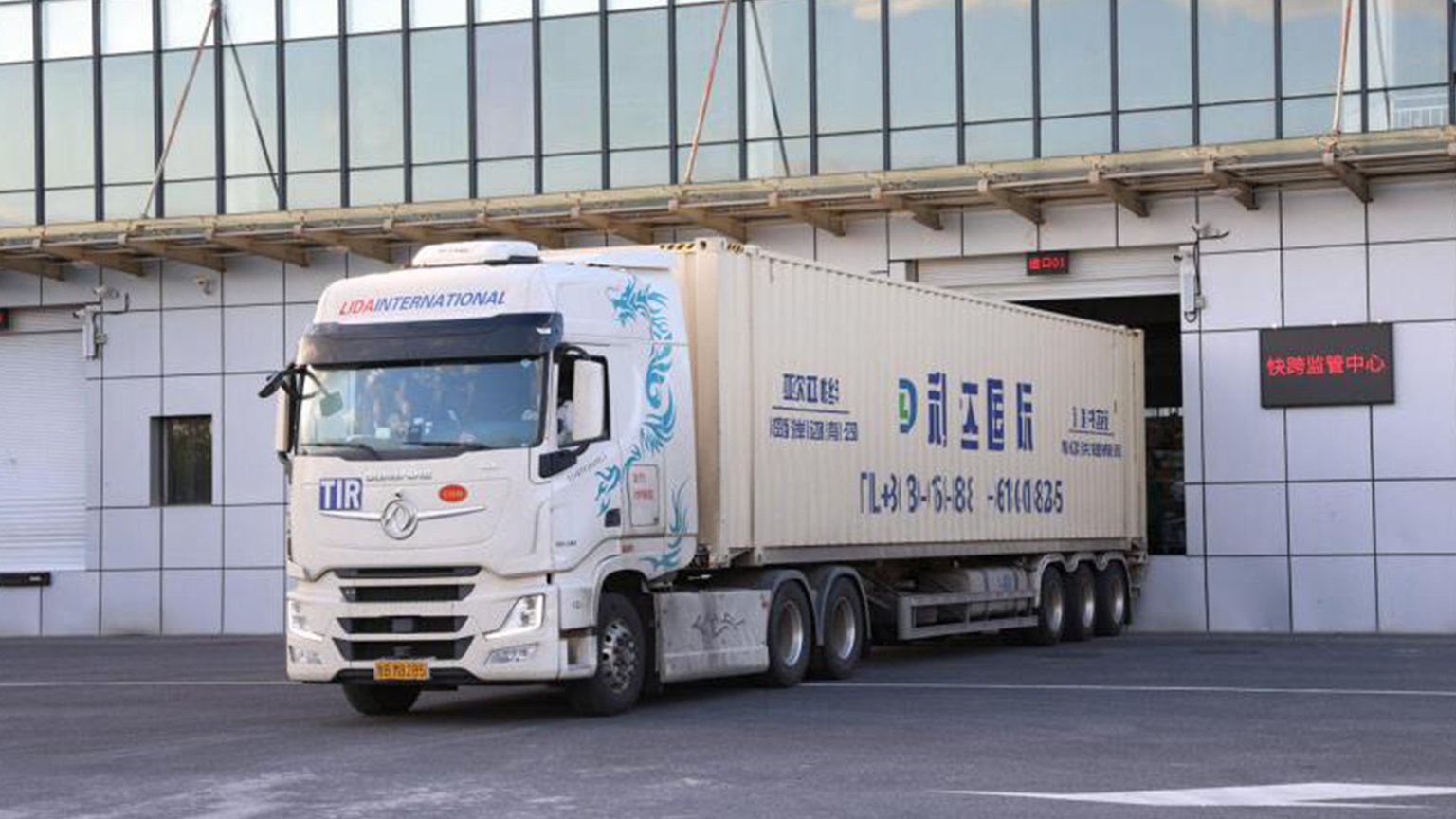 Door-to-door delivery with TIR from China: what&rsquo;s possible?