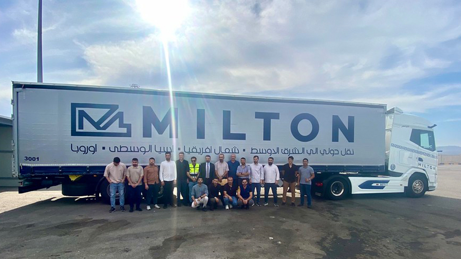 The continued rise of China     Following a strong 2024, TIR continues to gain momentum in China.     Between January 2024 and November 2025, the number of licensed TIR operators increased by nearly 68%, while the number of TIR vehicles rose by almost 300%.     This growth was reflected in the number of TIR movements: TIR operations to and from China increased by 145%.     This continued growth is building the confidence of the public and private sectors in the TIR system, resulting in the opening of new ro