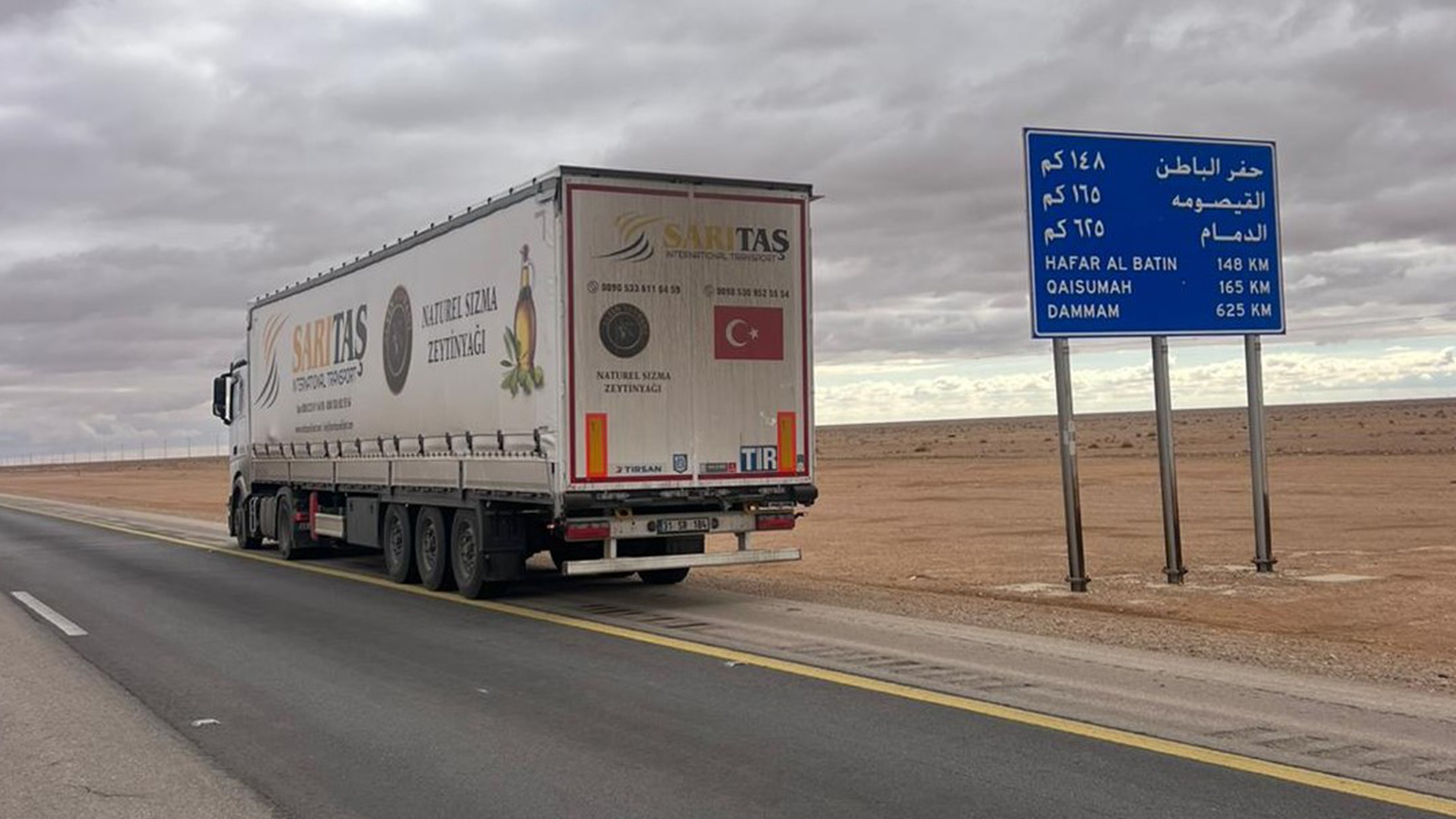 TIR operations from T&uuml;rkiye via Syria resume, restoring key trade route