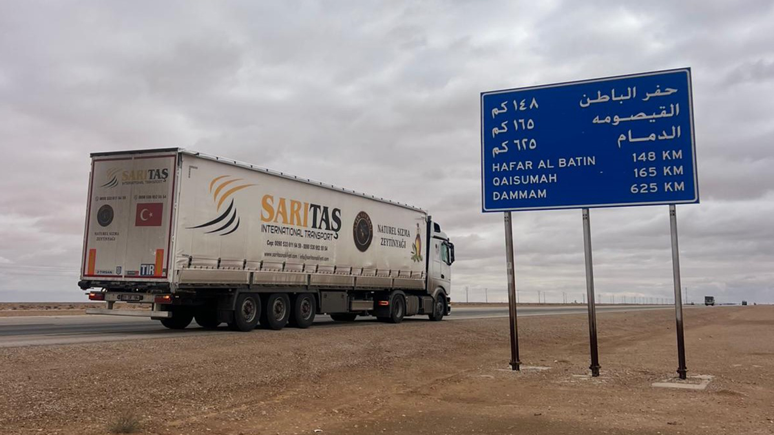 TIR operations from T&uuml;rkiye via Syria resume, restoring key trade route