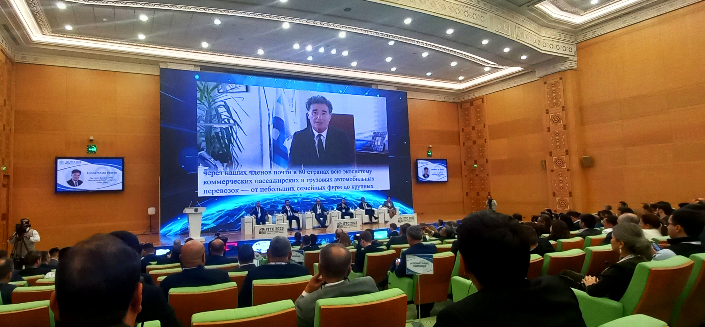 IRU Secretary General Umberto de Pretto