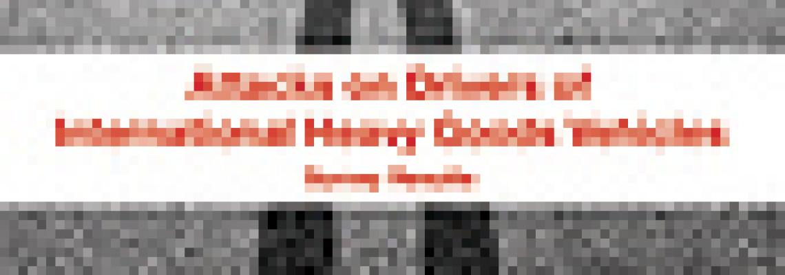 Резкое увеличение количества нападений со стороны пиратов и группировок организованной преступности на водителей грузовых автомобилей на европейских дорогах и в зонах стоянки. Анализ МСАТ