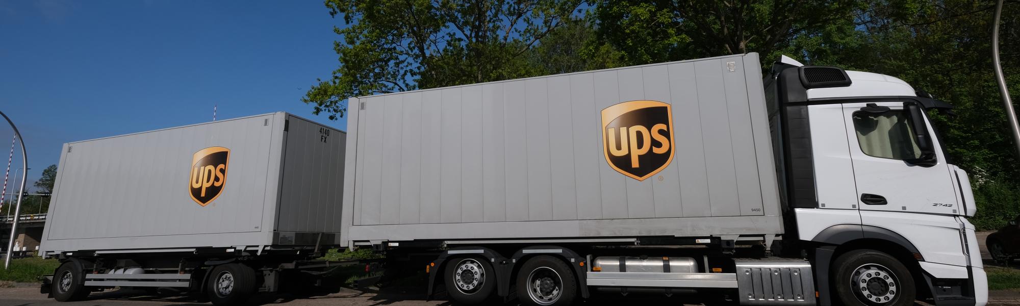 UPS: устойчивая логистика и &laquo;умные&raquo; системы заряда