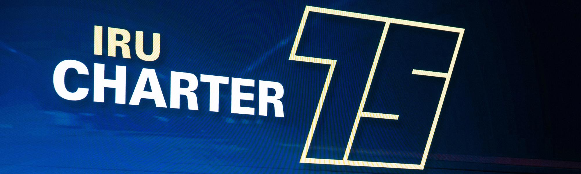 IRU Charter 75 &ndash; an industry pledge highlighting the important role of road transport and committing to serve people, communities and economies.