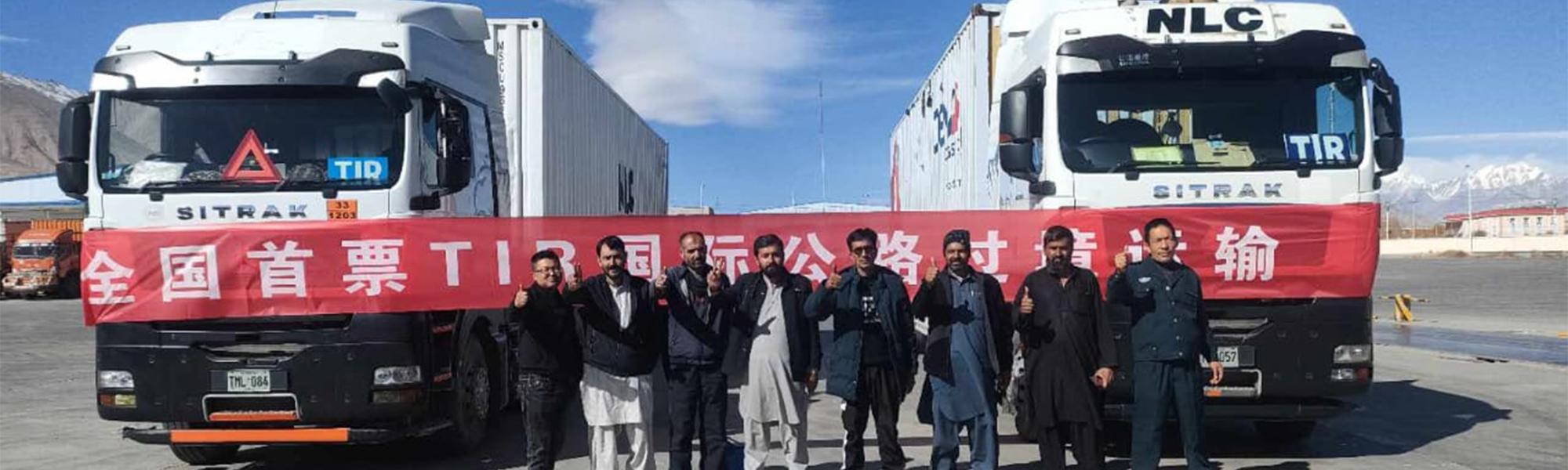 Asia&rsquo;s Quadrilateral Traffic in Transit Agreement now operational with TIR 