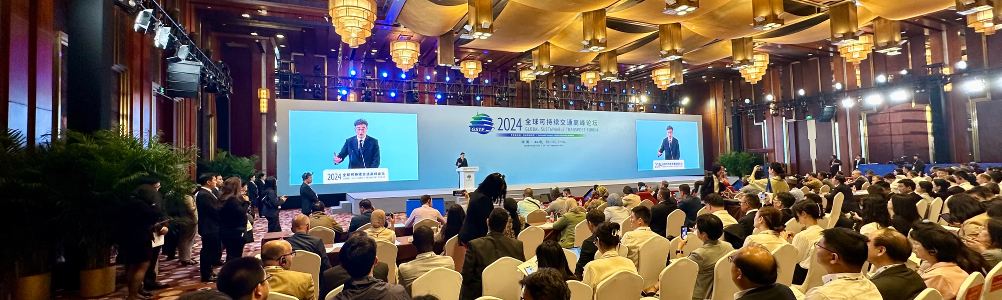 What&rsquo;s the path forward? IRU&rsquo;s Secretary General and government and industry leaders discussed measures to ensure that global supply chains are efficient, resilient and benefit everyone at China&rsquo;s Global Sustainable Transport Forum this week. 