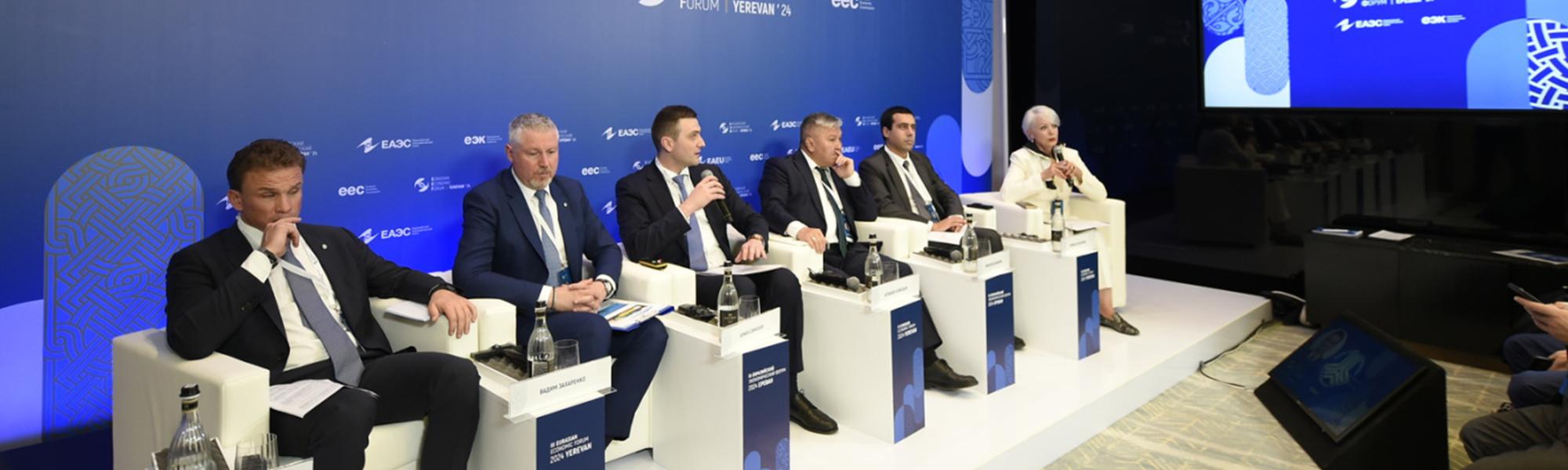 IRU представила видение улучшения приграничной связи на Евразийском экономическом форуме