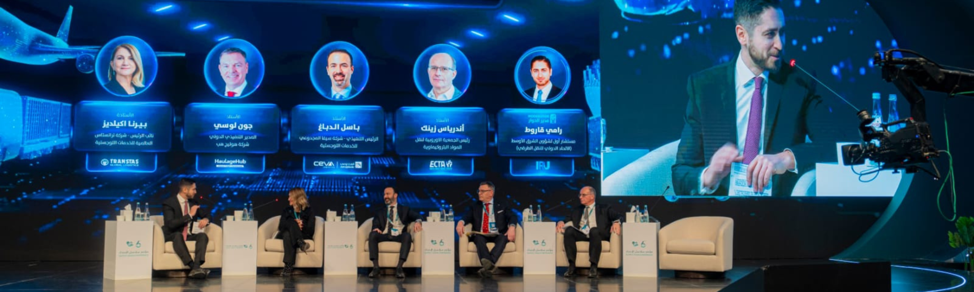 At Saudi Arabia&rsquo;s premier supply chain and logistics conference, IRU uncovered the power of AI and digital innovation in boosting the efficiency and sustainability of road transport.