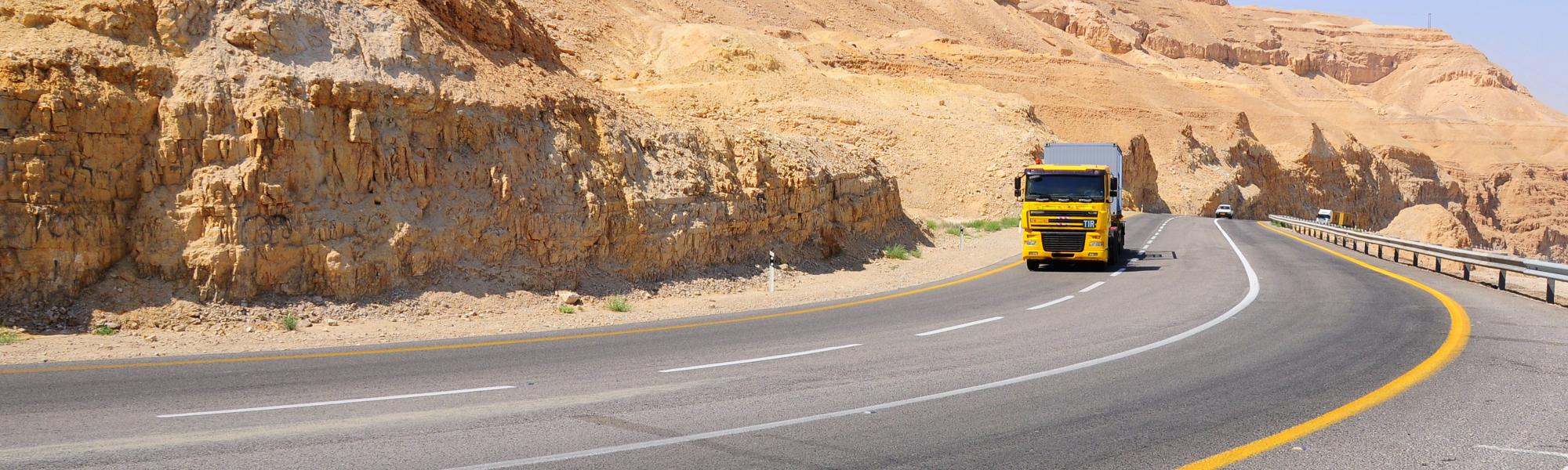 Система МДП начала работу в Ираке &mdash; прорыв для торговли и развития на Ближнем Востоке