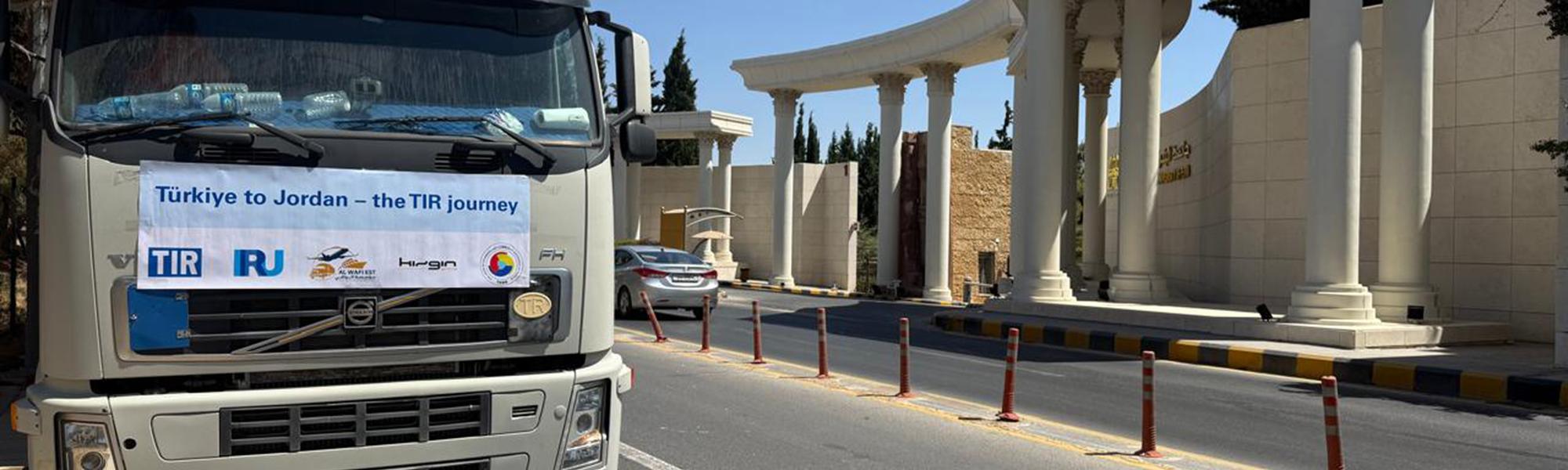 От недель к дням: Новый торговый коридор между Турцией и Иорданией открыт для бизнеса