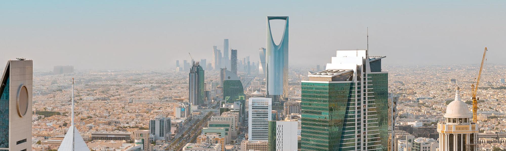 Supply Chain And Logistics Conference 2025