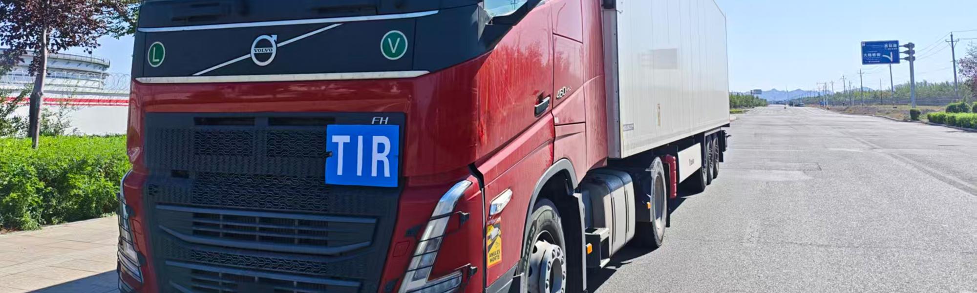 На практике: IRU направляется на ключевые китайские границы для развития перевозок по системе TIR