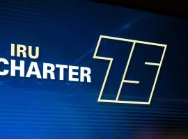 Автотранспорт держит слово: подпишите Хартию IRU &mdash; 75 онлайн