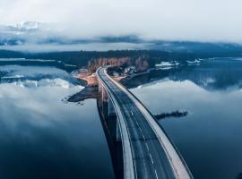 IRU публикует ежегодный отчёт за 2024 год