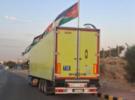 Lights, camera, action: Iraq continues to cut EU&ndash;Middle East journey times