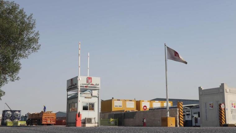 Venture Gulf Safety and Security Training Center (VGSSTC)