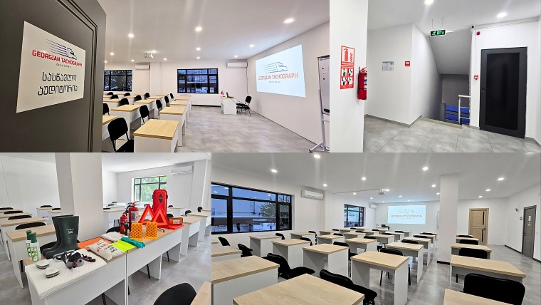 Georgian Tachograph (GEOTACH)