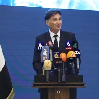 Новая глава: Ирак отмечает запуск системы МДП