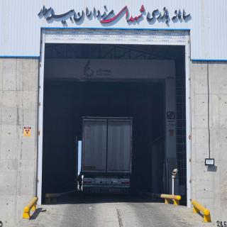 Trade flows in focus: Iran border visits reveal key areas for improvement