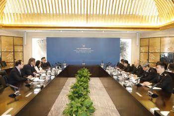 Meeting with GACC Vice Minister