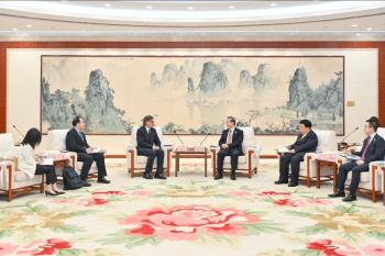 Meeting with CCPIT Chairman