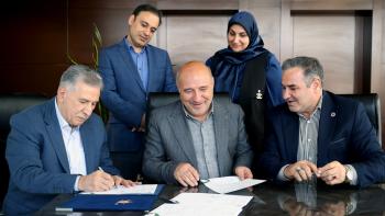 trade flows in focus iran