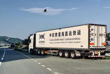 Trans-Caspian transport