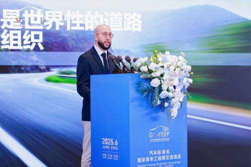 New wave of experts explores smarter regulation in China